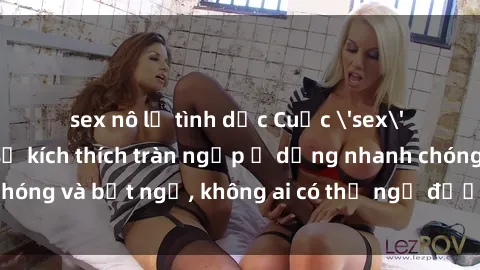 sex nô lệ tình dục Cuộc 'sex' trong thang máy: Khi sự kích thích tràn ngập ở dạng nhanh chóng và bất ngờ, không ai có thể ngờ được điều gì sẽ xảy ra!